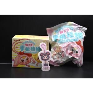 Baby Three Phone Strap lanyard Bear Plush Blind Box (A13)